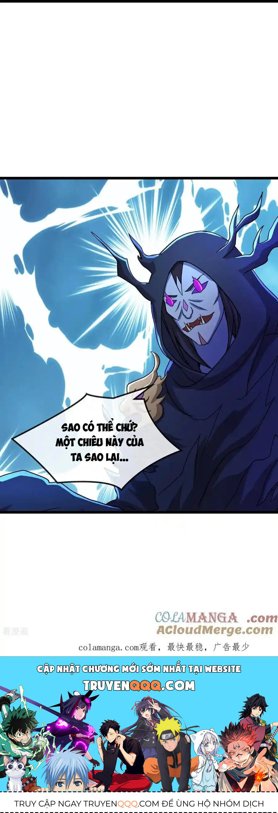 Thần Võ Thiên Tôn Chap 775 - Next Chap 776