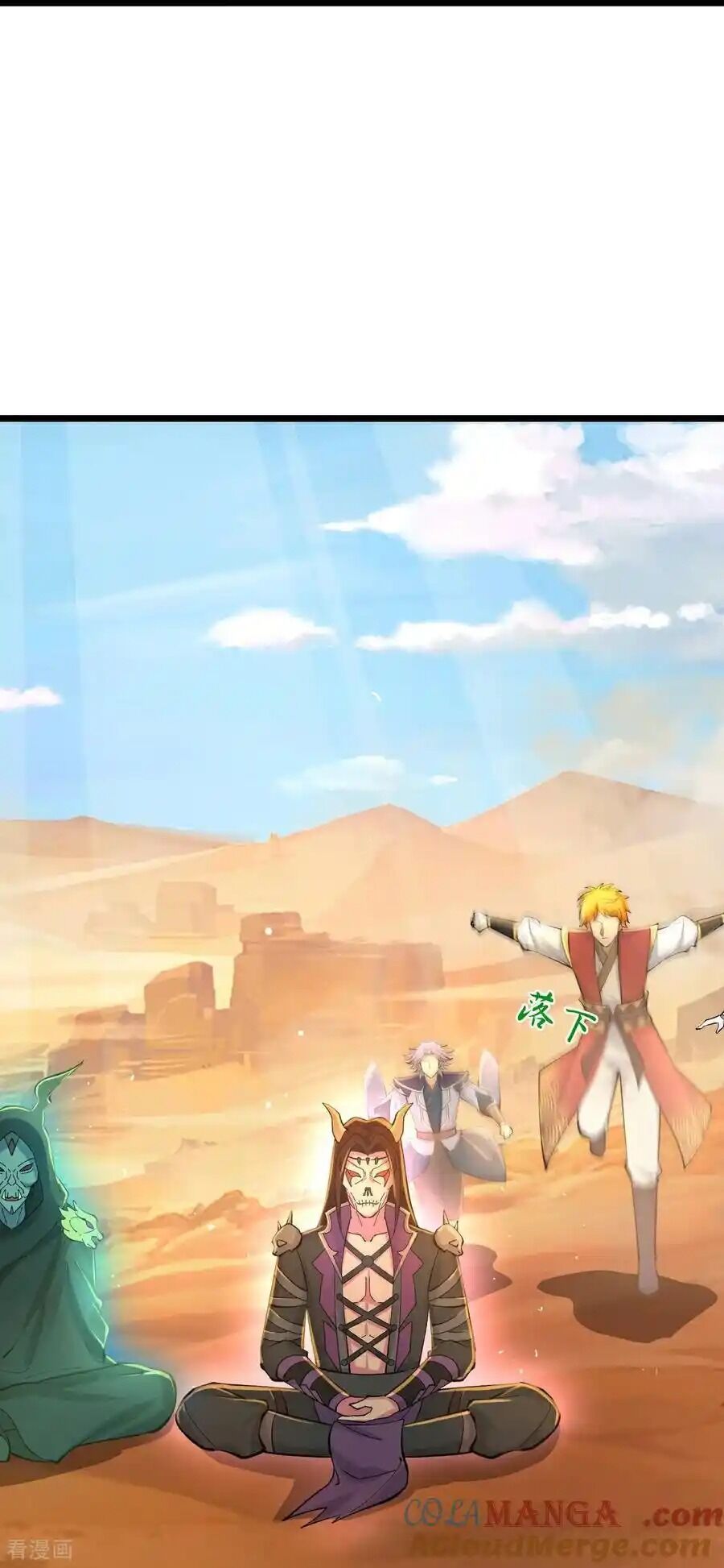 Thần Võ Thiên Tôn Chap 775 - Next Chap 776
