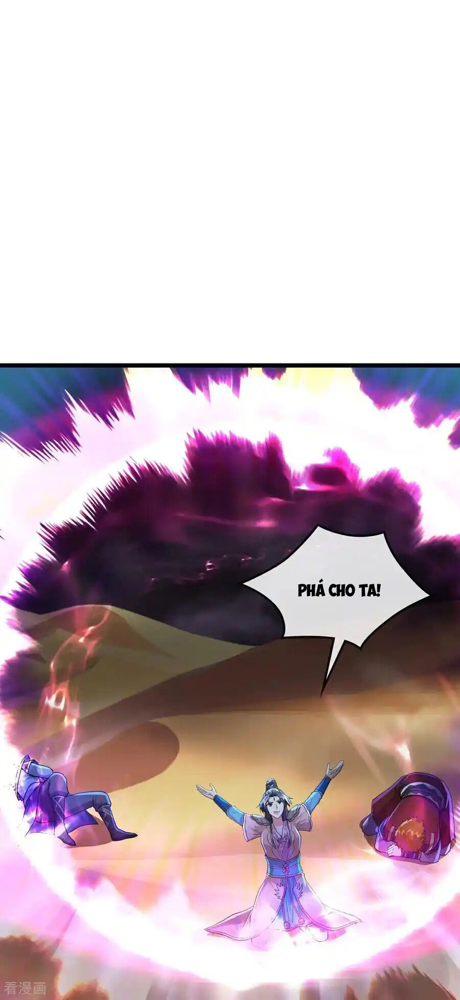 Thần Võ Thiên Tôn Chap 776 - Next Chap 777