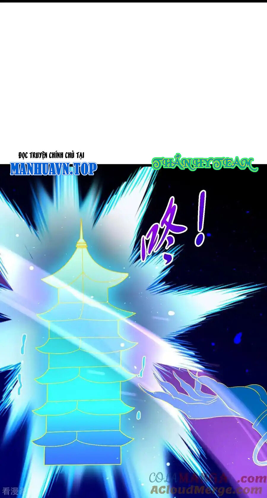 Thần Võ Thiên Tôn Chap 776 - Next Chap 777