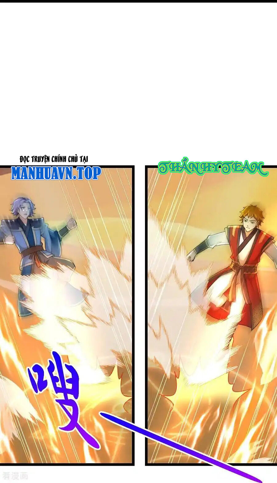 Thần Võ Thiên Tôn Chap 776 - Next Chap 777