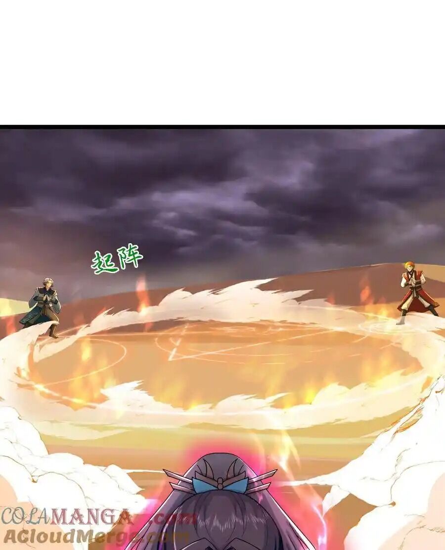 Thần Võ Thiên Tôn Chap 776 - Next Chap 777