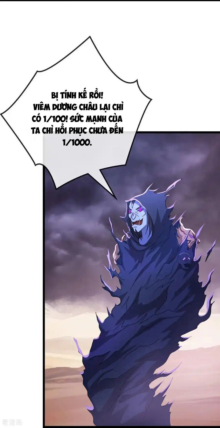 Thần Võ Thiên Tôn Chap 776 - Next Chap 777