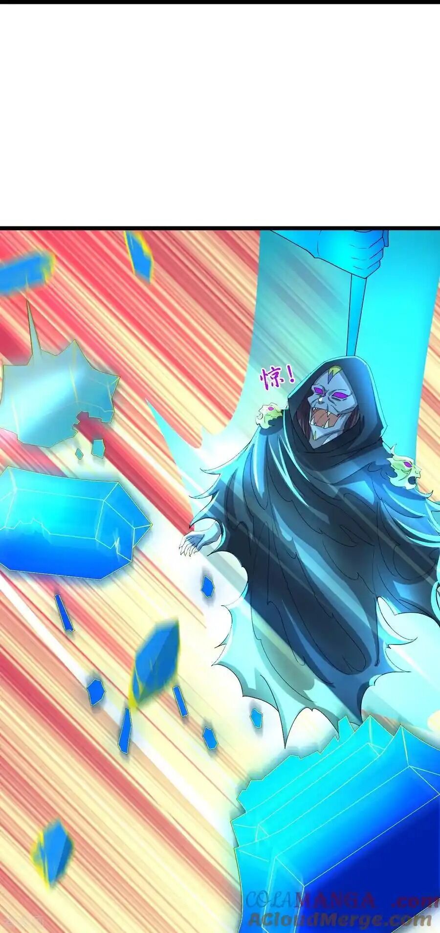 Thần Võ Thiên Tôn Chap 776 - Next Chap 777