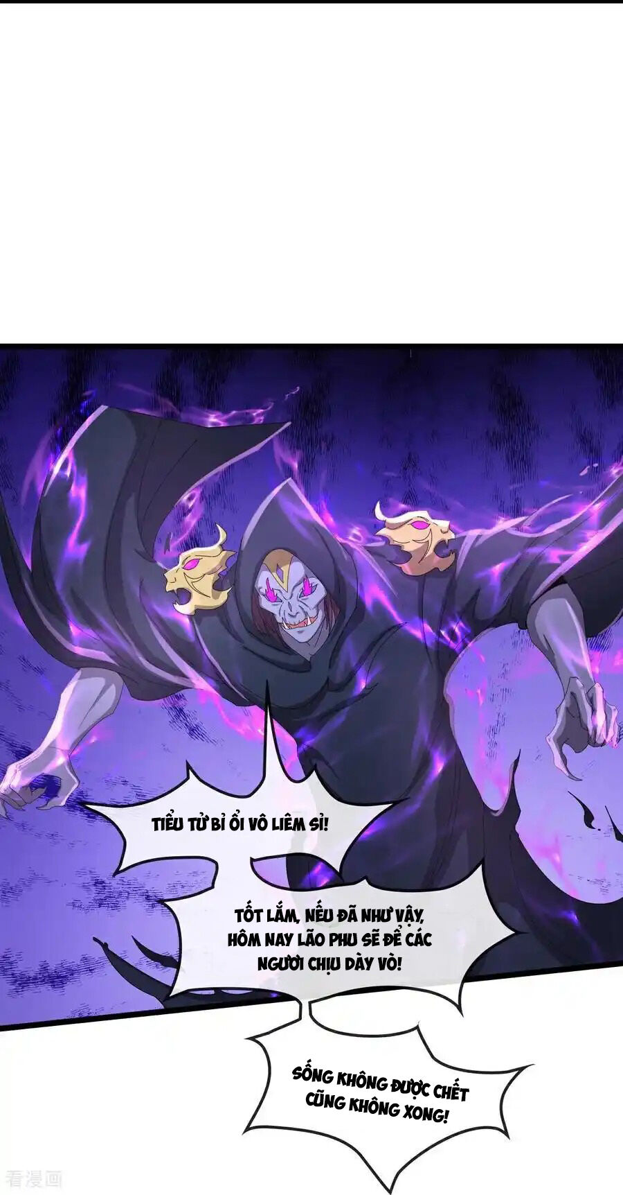 Thần Võ Thiên Tôn Chap 776 - Next Chap 777