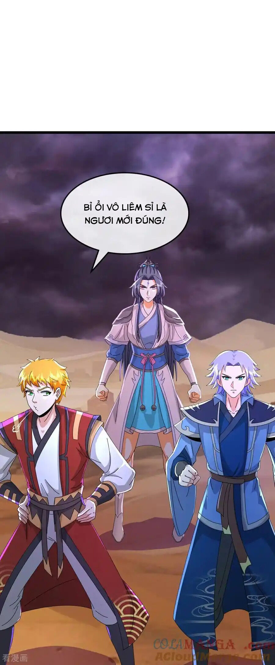 Thần Võ Thiên Tôn Chap 776 - Next Chap 777