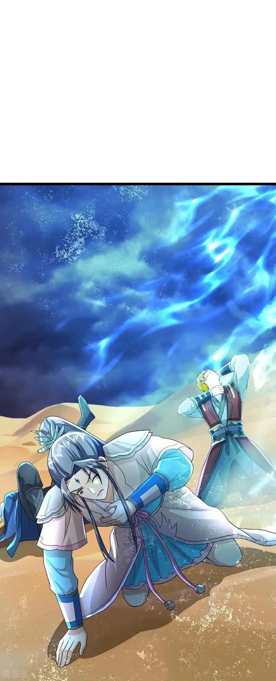 Thần Võ Thiên Tôn Chap 776 - Next Chap 777