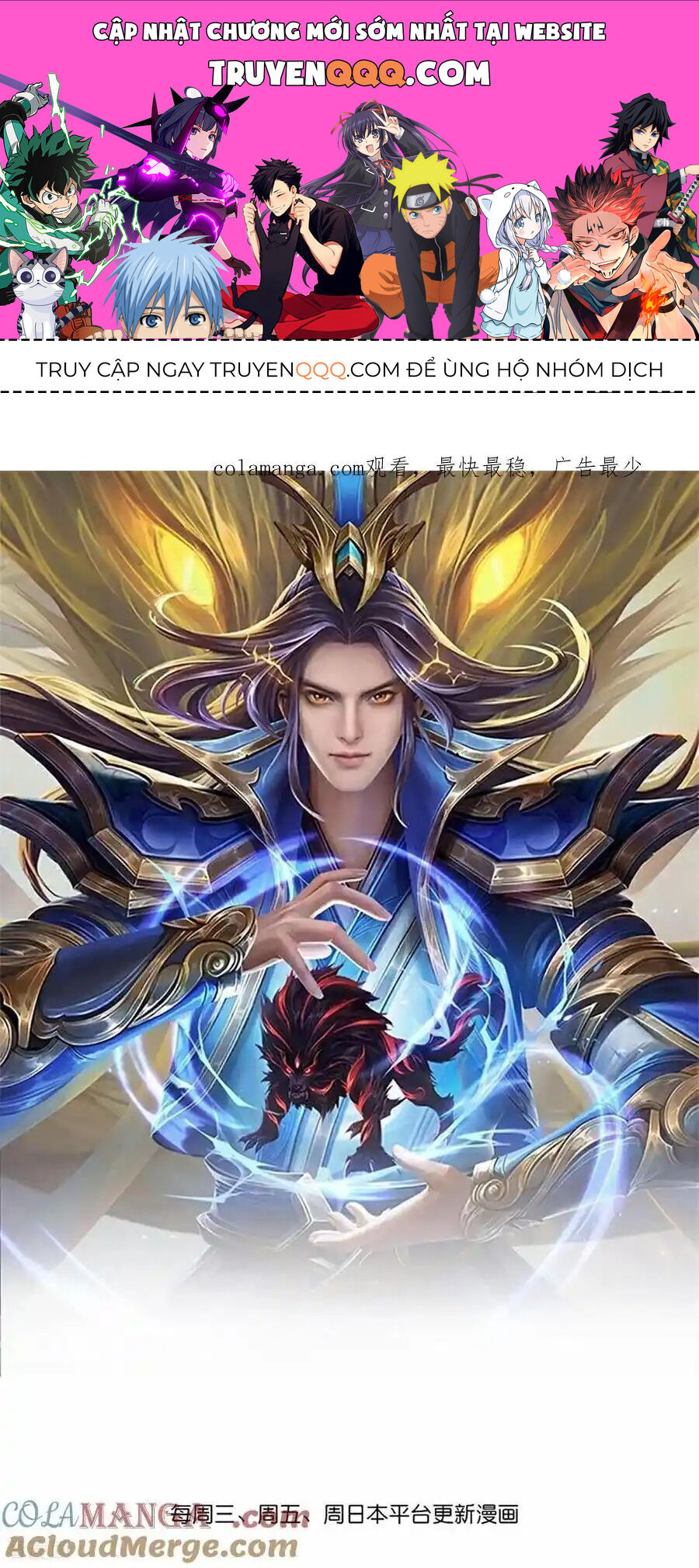 Thần Võ Thiên Tôn Chap 777 - Next Chap 778