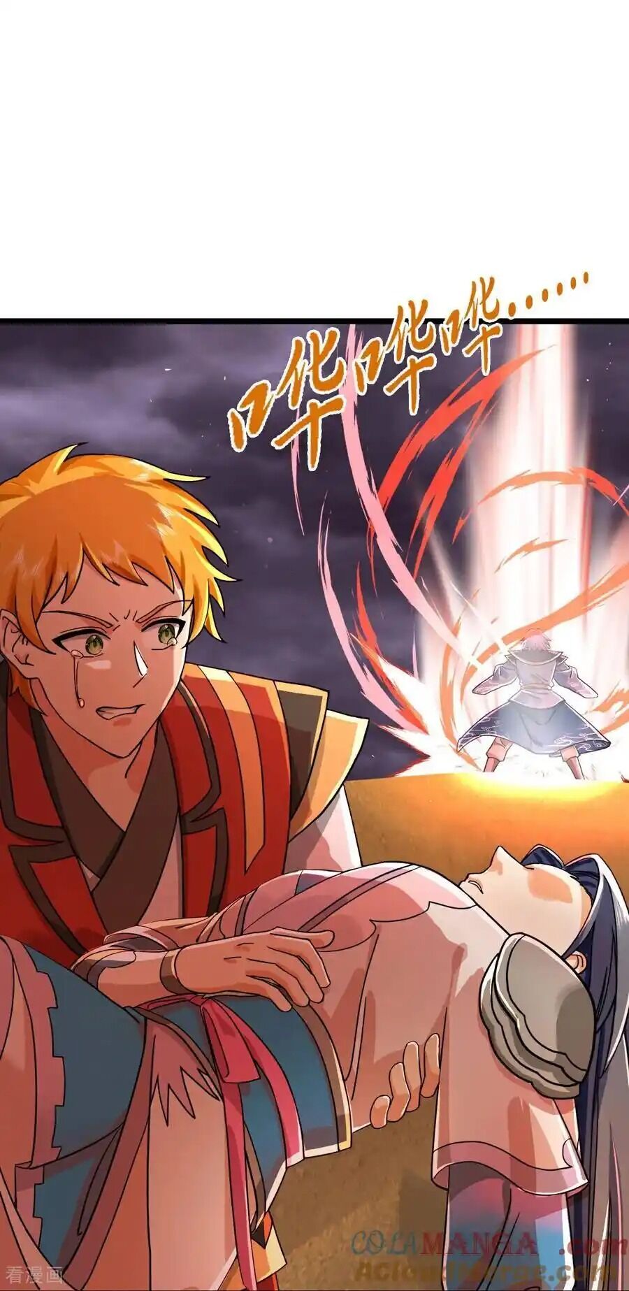 Thần Võ Thiên Tôn Chap 777 - Next Chap 778