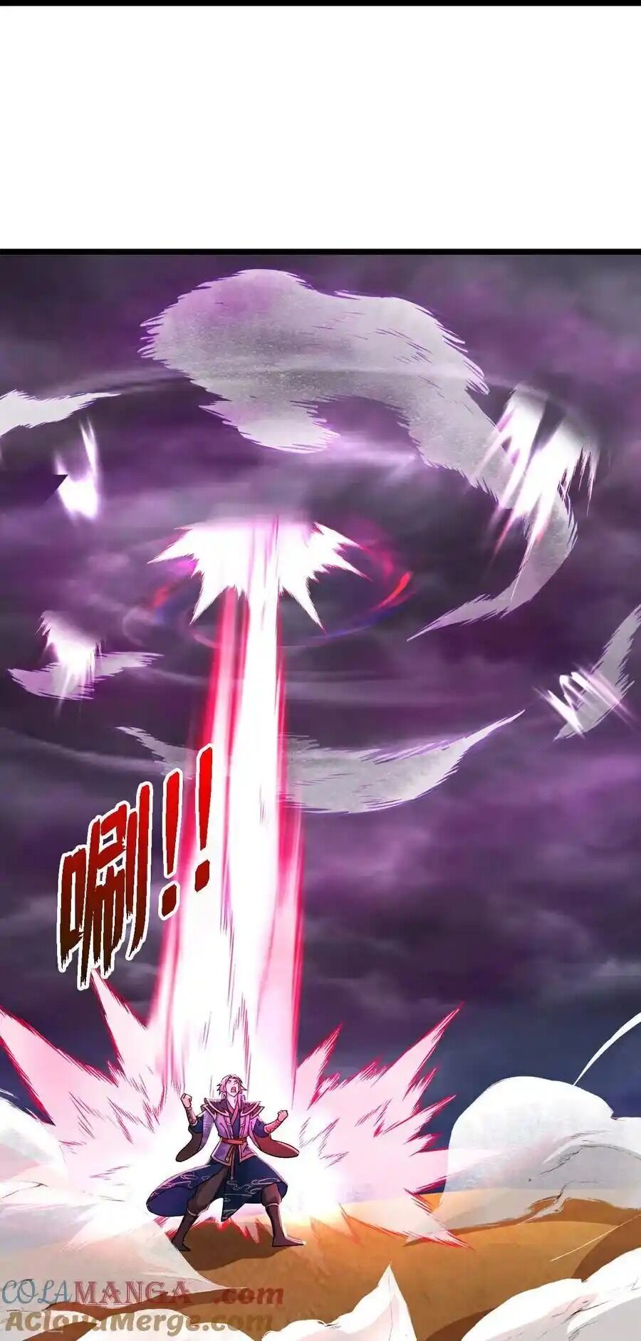 Thần Võ Thiên Tôn Chap 777 - Next Chap 778