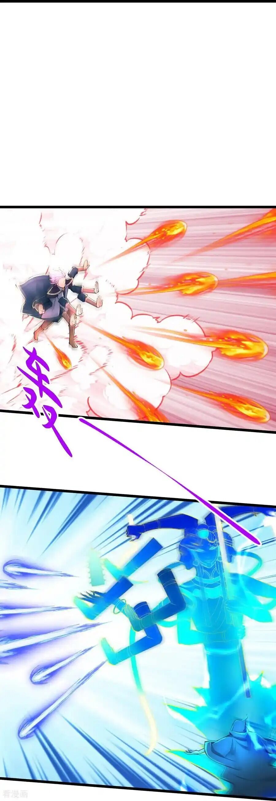 Thần Võ Thiên Tôn Chap 777 - Next Chap 778