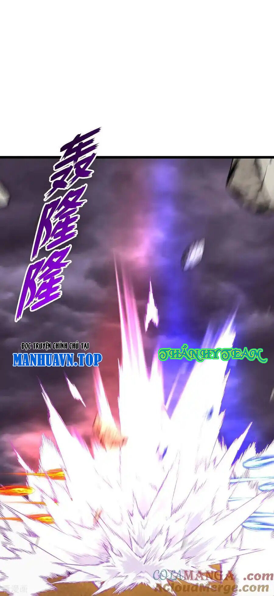 Thần Võ Thiên Tôn Chap 777 - Next Chap 778
