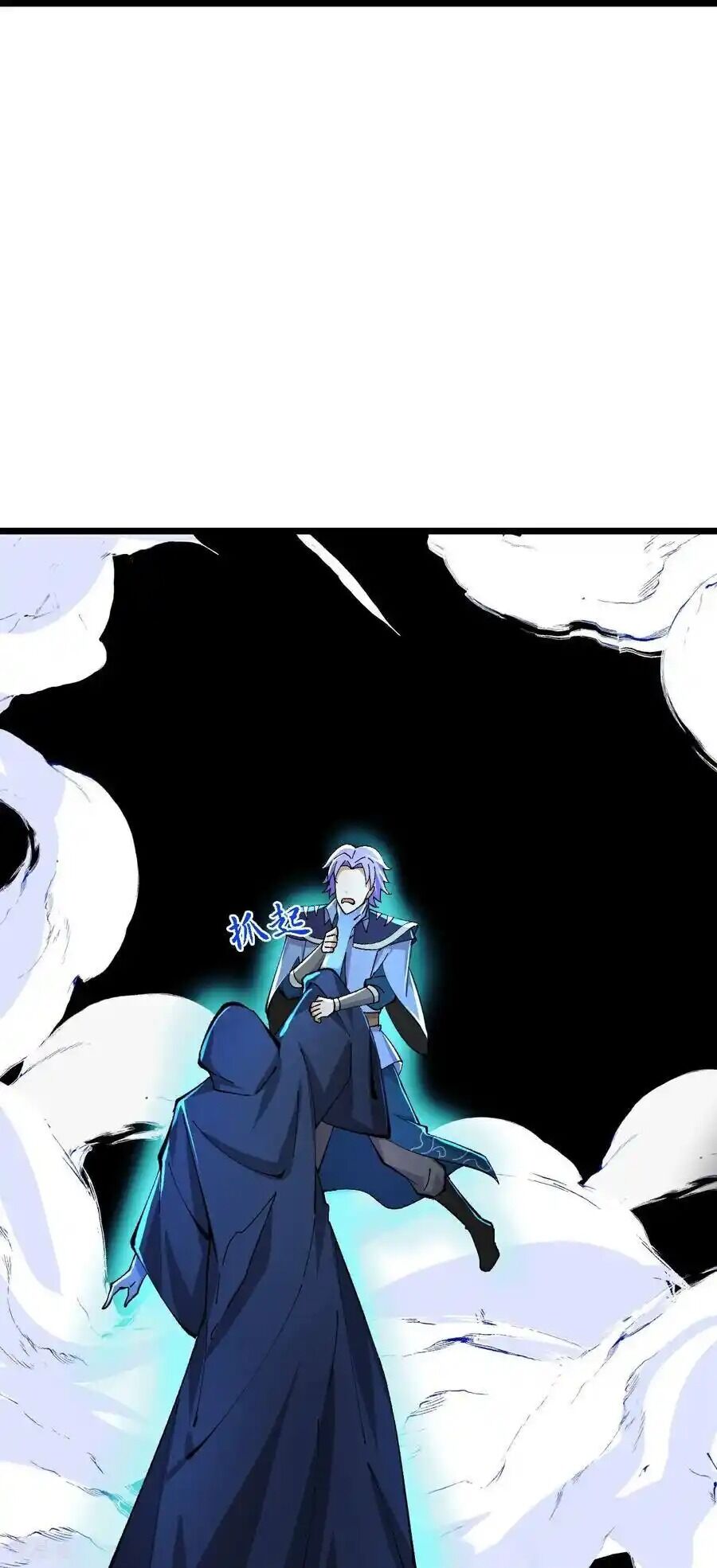 Thần Võ Thiên Tôn Chap 777 - Next Chap 778