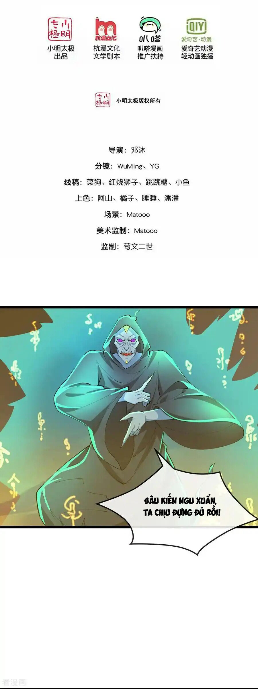 Thần Võ Thiên Tôn Chap 777 - Next Chap 778