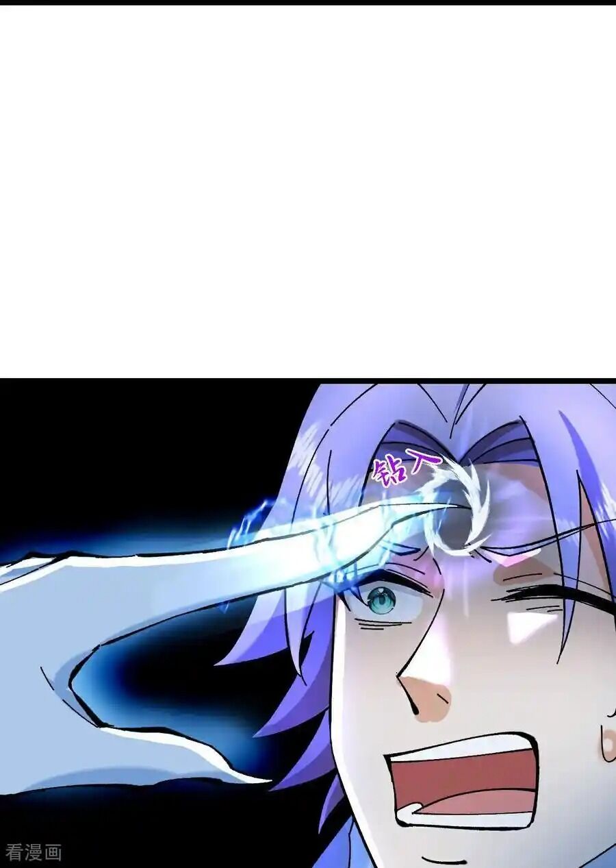 Thần Võ Thiên Tôn Chap 777 - Next Chap 778