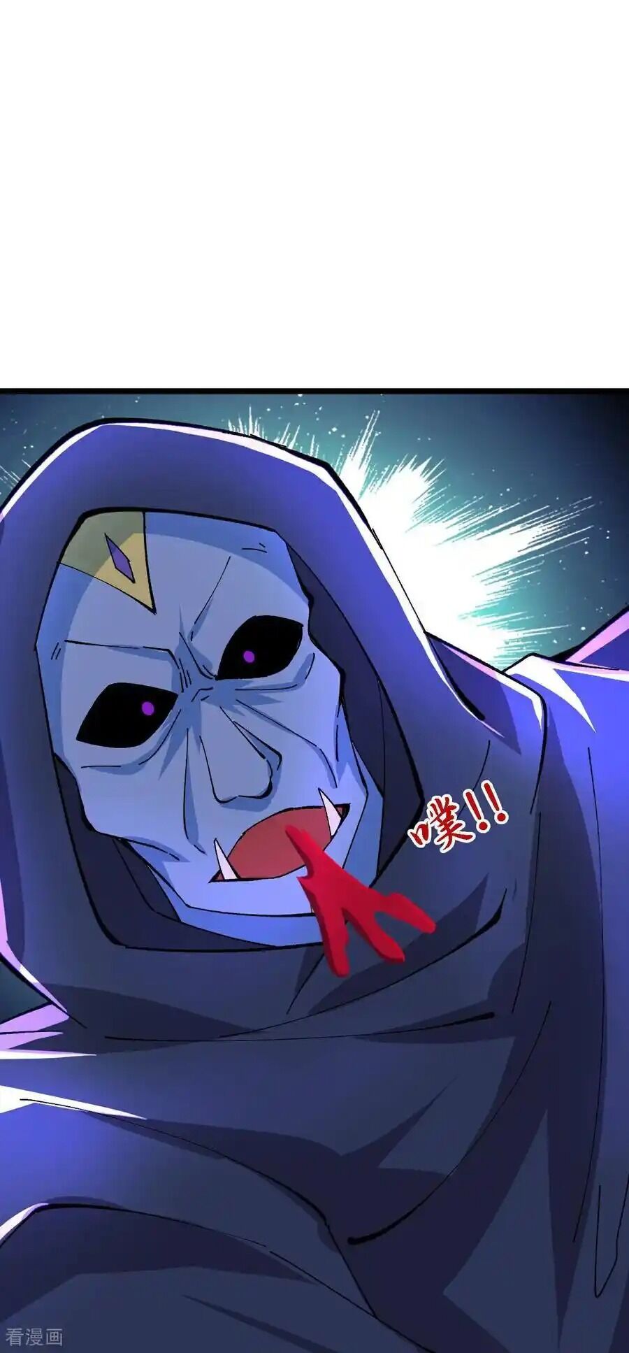 Thần Võ Thiên Tôn Chap 777 - Next Chap 778