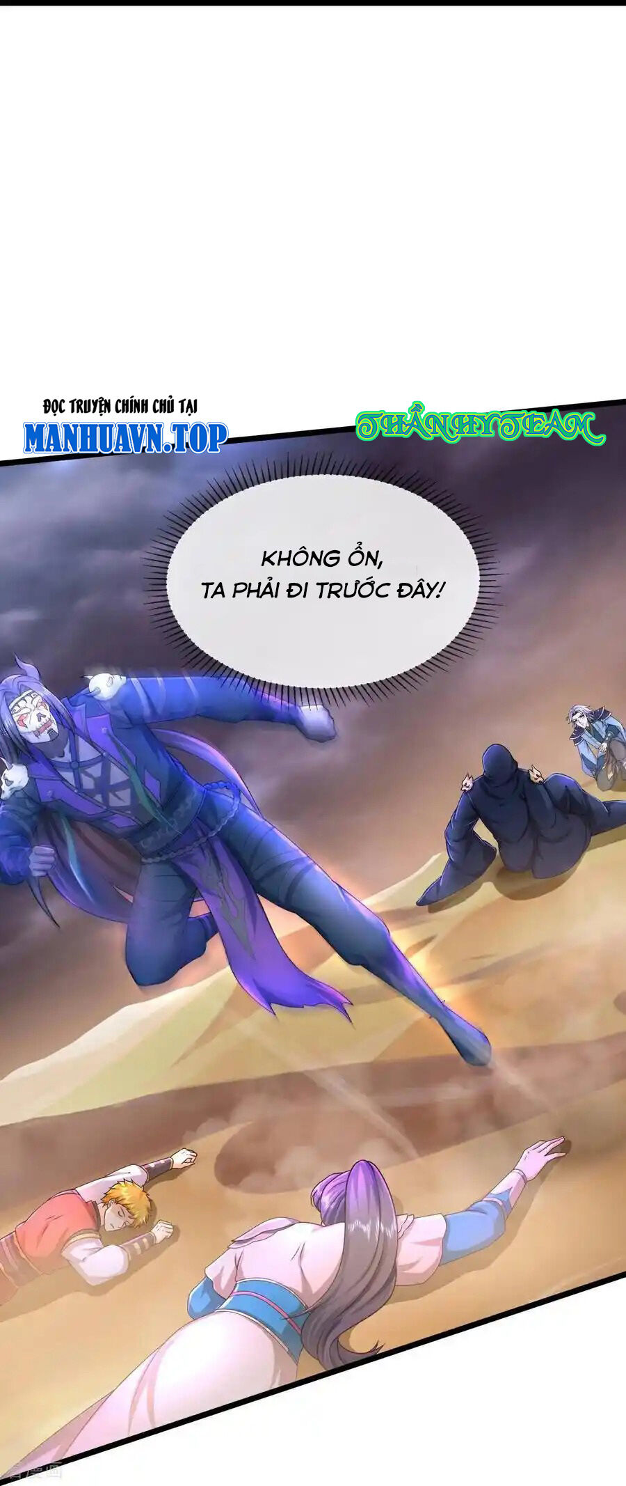 Thần Võ Thiên Tôn Chap 777 - Next Chap 778