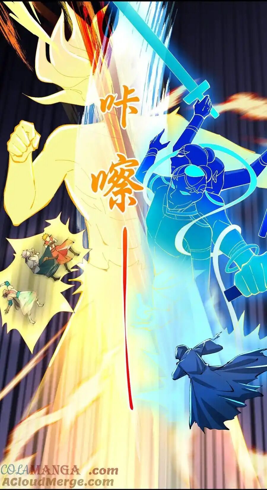 Thần Võ Thiên Tôn Chap 777 - Next Chap 778