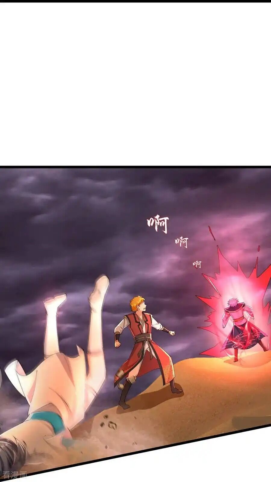 Thần Võ Thiên Tôn Chap 777 - Next Chap 778