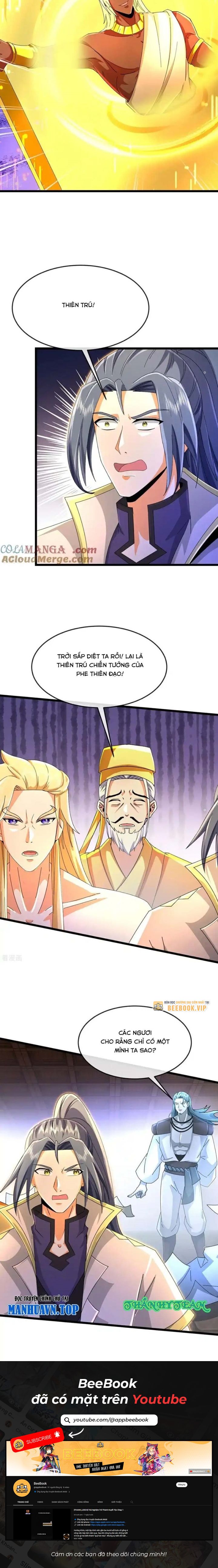 Thần Võ Thiên Tôn Chap 831 - Next Chap 832