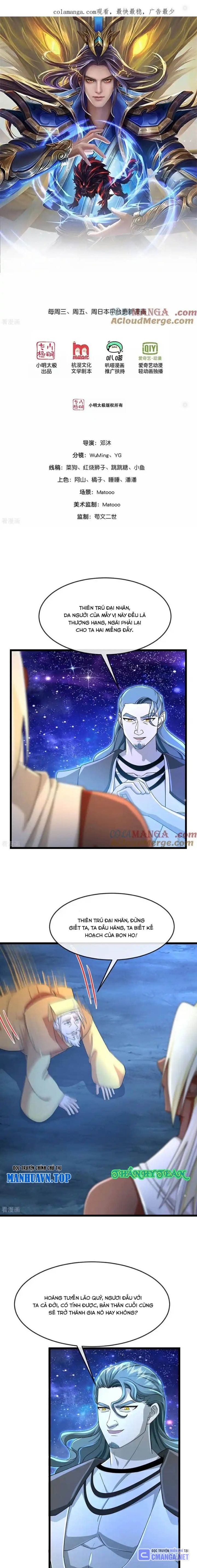 Thần Võ Thiên Tôn Chap 833 - Next Chap 834