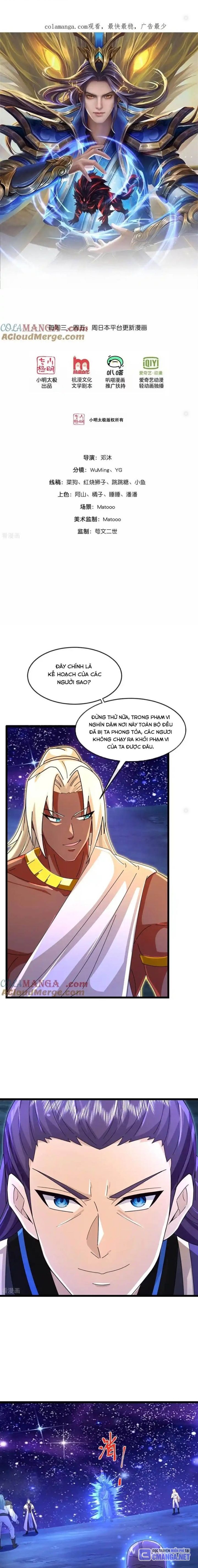 Thần Võ Thiên Tôn Chap 834 - Next Chap 835