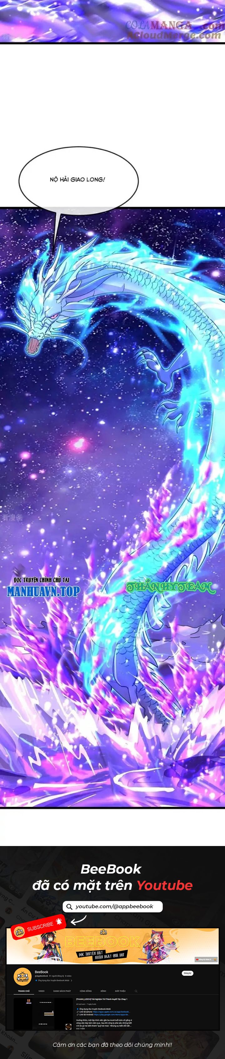 Thần Võ Thiên Tôn Chap 834 - Next Chap 835