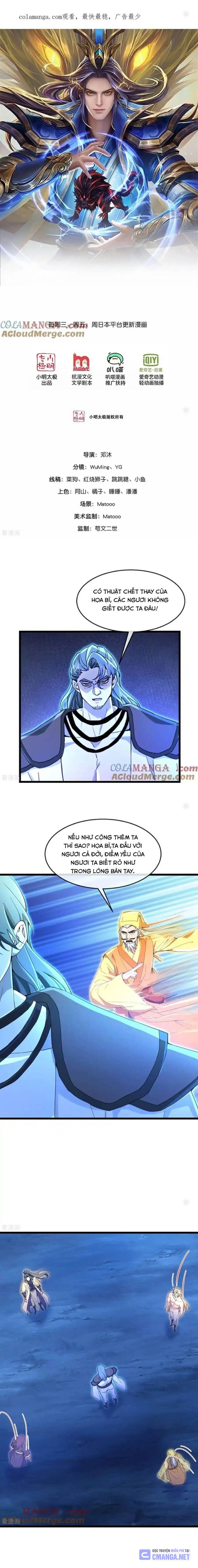 Thần Võ Thiên Tôn Chap 836 - Next Chap 837