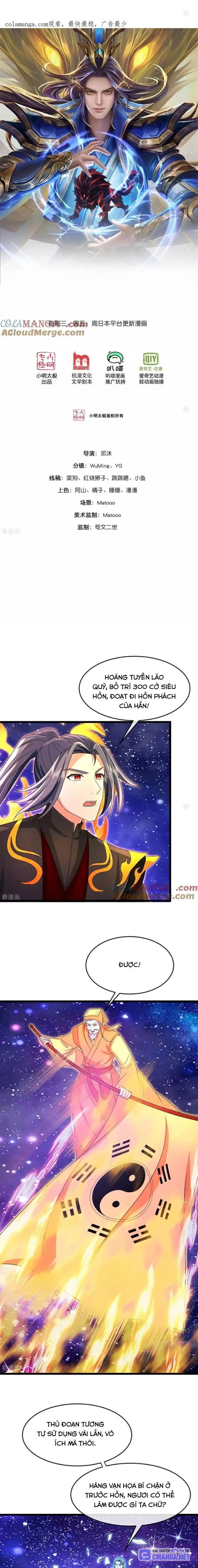 Thần Võ Thiên Tôn Chap 838 - Next Chap 839