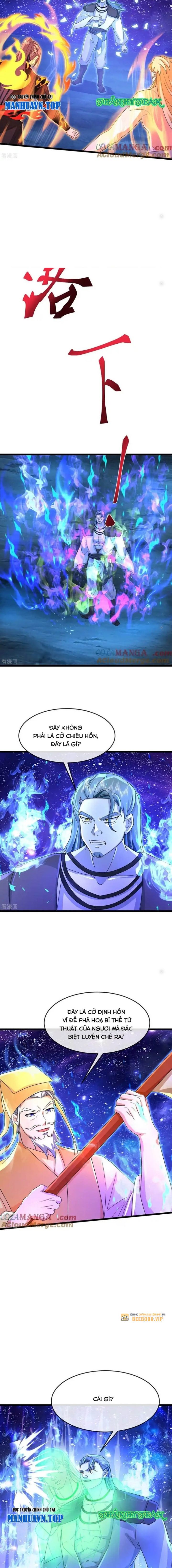 Thần Võ Thiên Tôn Chap 838 - Next Chap 839