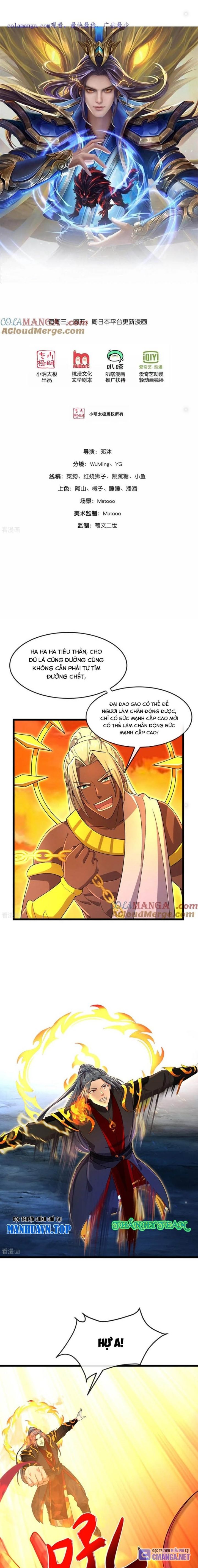 Thần Võ Thiên Tôn Chap 844 - Next Chap 845