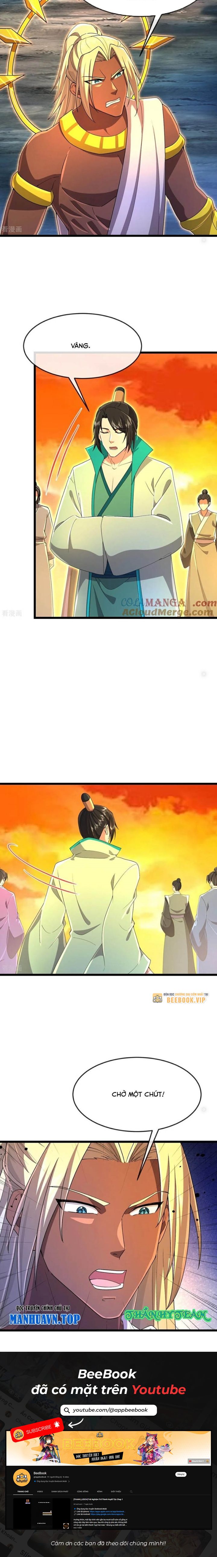 Thần Võ Thiên Tôn Chap 844 - Next Chap 845