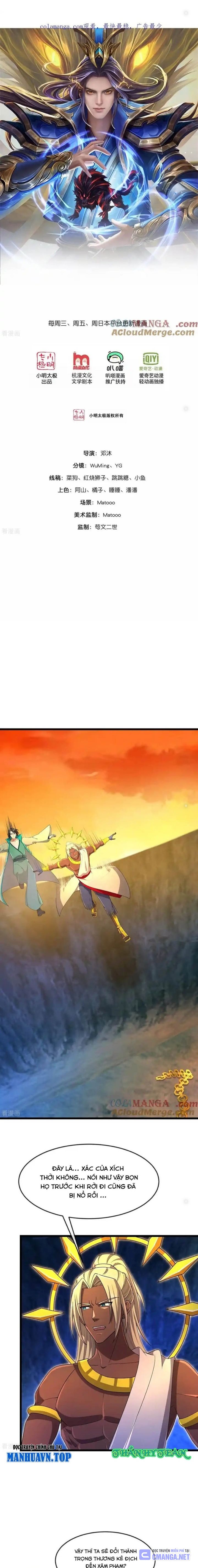 Thần Võ Thiên Tôn Chap 845 - Next Chap 846