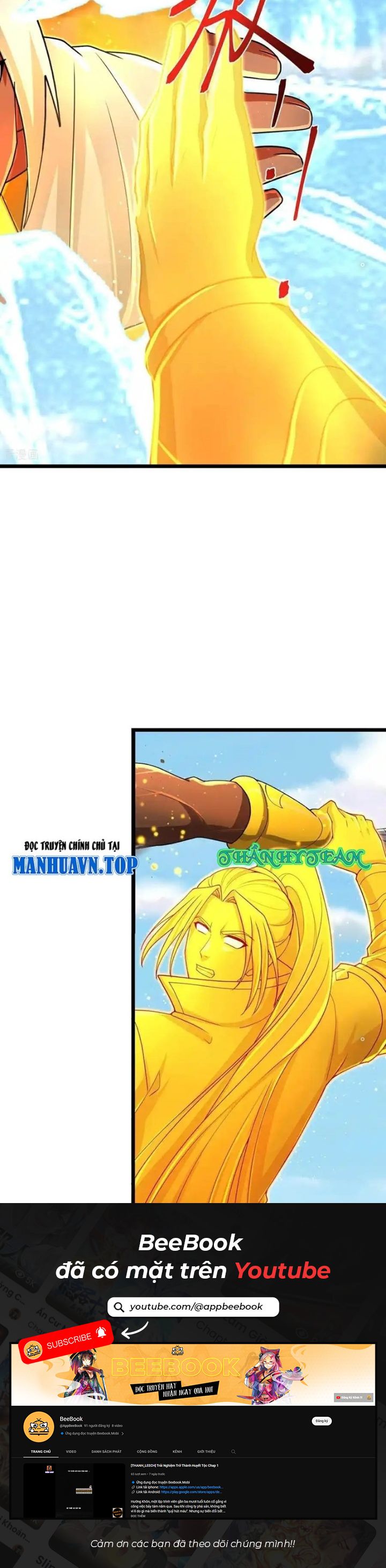 Thần Võ Thiên Tôn Chap 847 - Next Chap 848