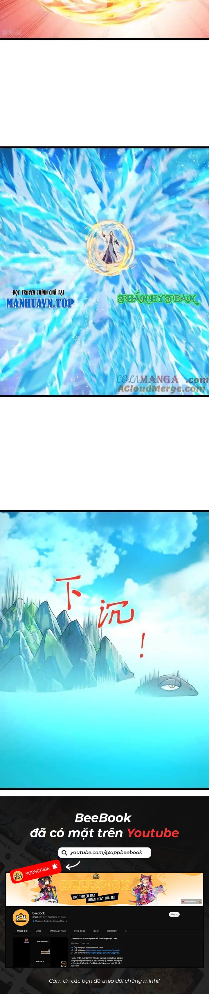 Thần Võ Thiên Tôn Chap 850 - Next Chap 851