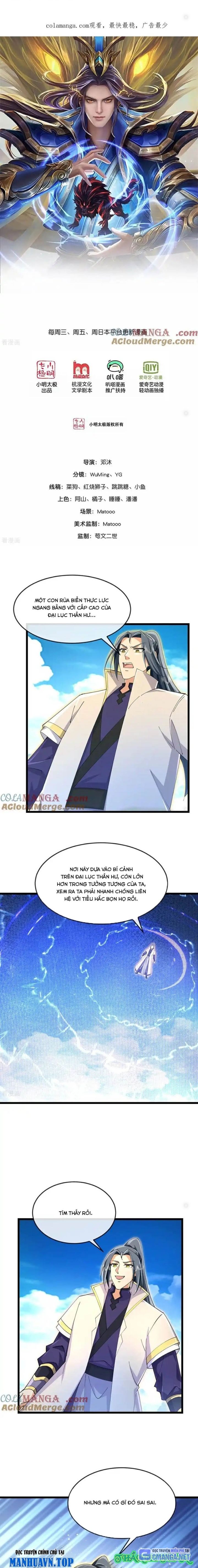 Thần Võ Thiên Tôn Chap 851 - Next Chap 852