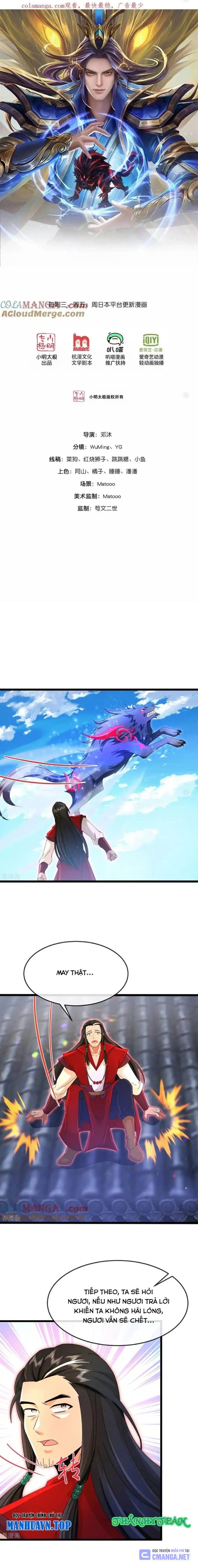Thần Võ Thiên Tôn Chap 852 - Next Chap 853