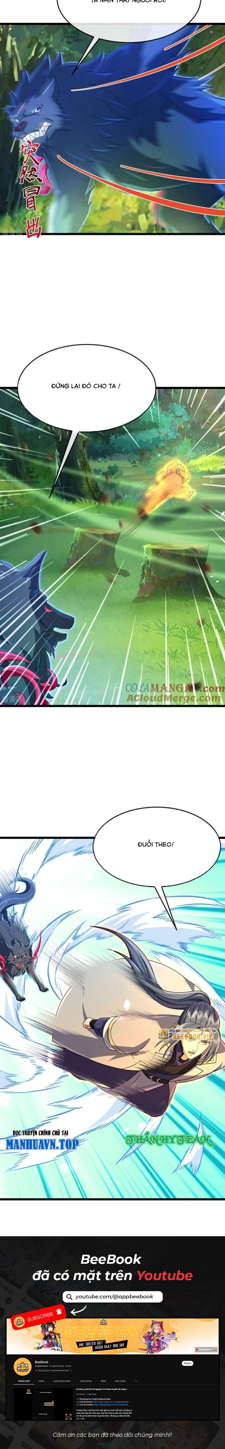 Thần Võ Thiên Tôn Chap 857 - Next Chap 858