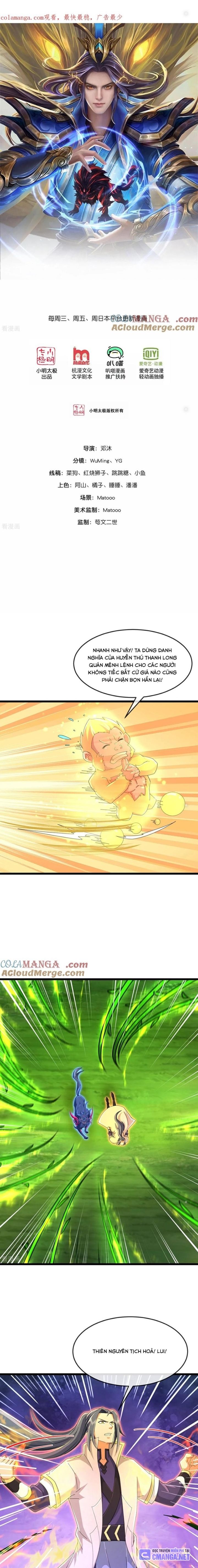 Thần Võ Thiên Tôn Chap 858 - Next Chap 859