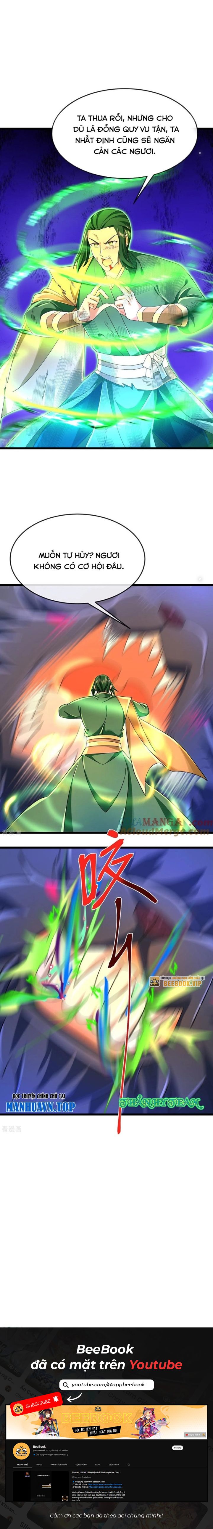 Thần Võ Thiên Tôn Chap 859 - Next Chap 860