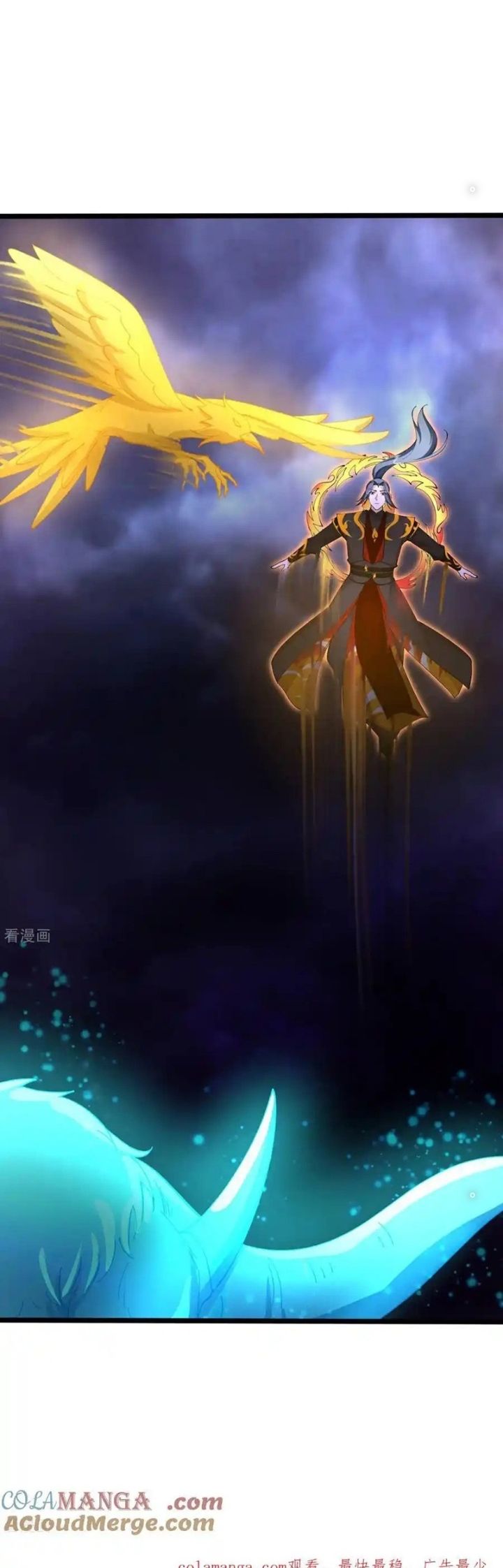 Thần Võ Thiên Tôn Chap 863 - Next Chap 864
