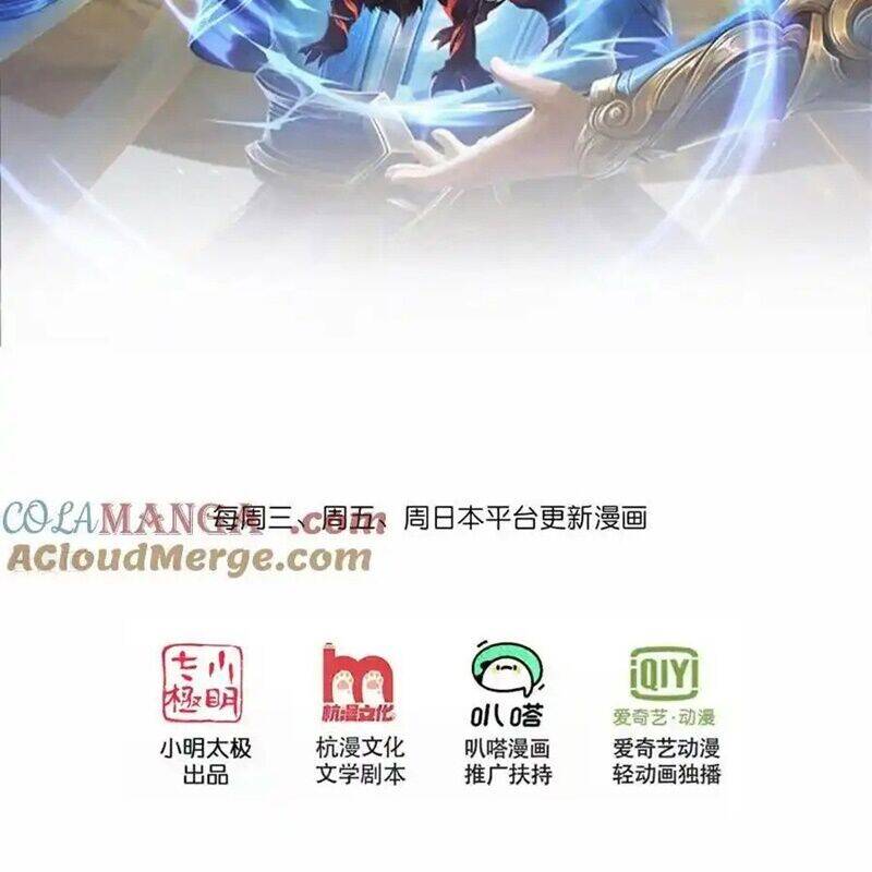 Thần Võ Thiên Tôn Chap 865 - Next Chap 866