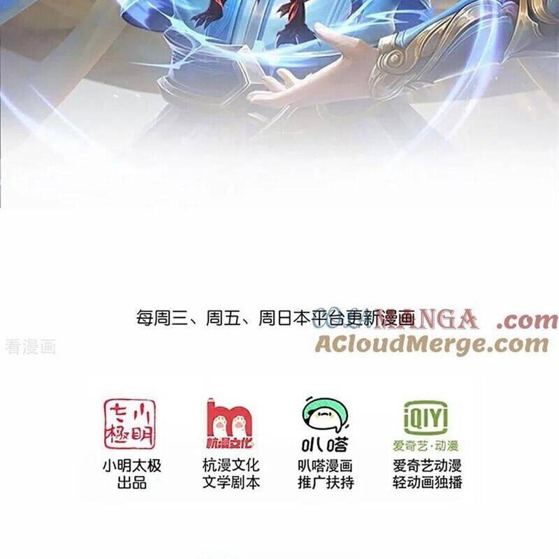 Thần Võ Thiên Tôn Chap 866 - Next Chap 867
