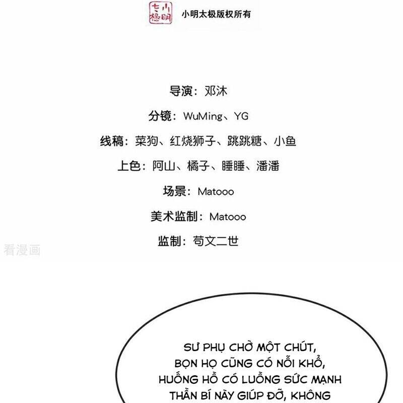 Thần Võ Thiên Tôn Chap 866 - Next Chap 867