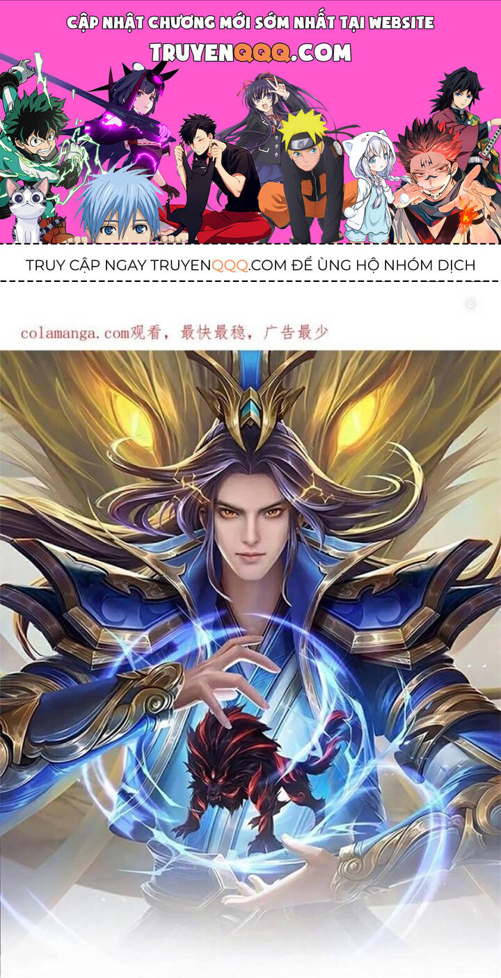 Thần Võ Thiên Tôn Chap 867 - Next Chap 868