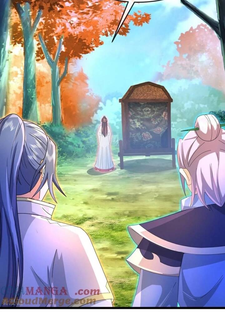Thần Võ Thiên Tôn Chap 867 - Next Chap 868