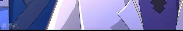 Thần Võ Thiên Tôn Chap 867 - Next Chap 868