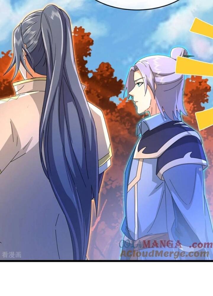 Thần Võ Thiên Tôn Chap 867 - Next Chap 868