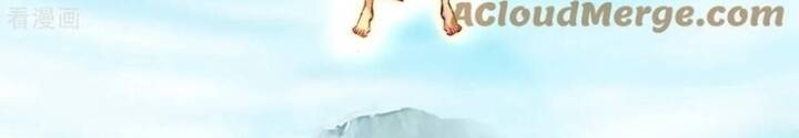 Thần Võ Thiên Tôn Chap 868 - Next Chap 869