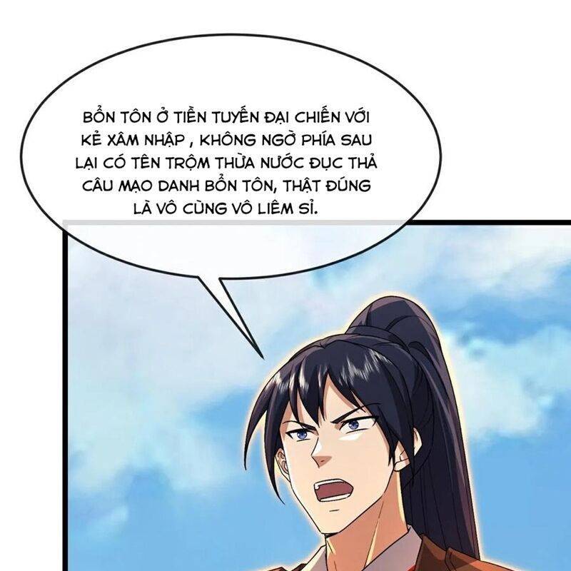 Thần Võ Thiên Tôn Chap 869 - Next Chap 870